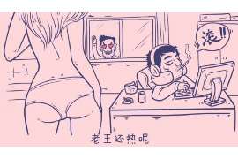 莎车专业寻人公司